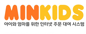 민키즈