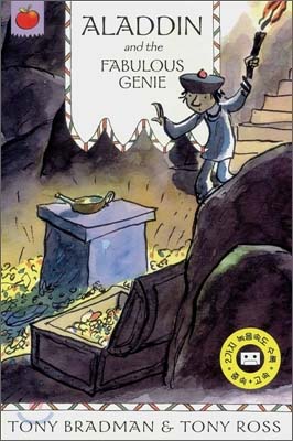 [Greatest Adventures in the World] Aladdin and the Fabulous Genie(Paperback+CD)