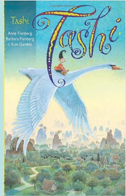 [Tashi series] #01. Tashi (Paperback)