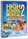 ���� ���� ������ 2 (High School Musical 2)