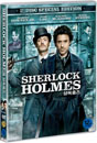 �ȷ� Ȩ�� SE (Sherlock Holmes Special Edition, 2disc)