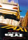�� ������ �ý�(Taxi)