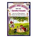 13. Henry and Mudge and the Careful Cousin(Level 2) - Book & Audio CD