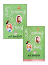 Dancing Shoes (Book1+Tape4)