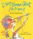 [��ο�] I Ain't Gonna Paint No More! (Hardcover+CD)