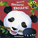 [��ο�] Bears! Bears! Bears! (Hardcover+CD)