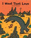 [Tyrannosaurus] I Want That Love (Paperback+CD)