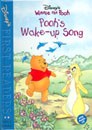[Disney's First Readers Level 2] Pooh's Wake-up Song (Book+CD)