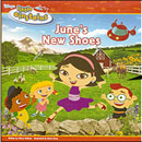 [Little Einsteins] June's New Shoes (Book)