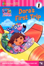 [Dora the Explorer] #4. Dora's First Trip (Book+CD)
