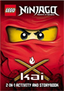 [LEGO Ninjago] Kai/Zane (Paperback)