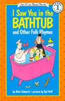[An I Can Read Book - Level 1] #67. I Saw You in the BATHTUB (Paperback+CD)
