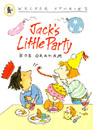 [Easy Stories] Jack's Little Party (Book+CD)