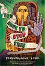 [Secret Series] #5 : You Have to Stop This (Paperback)
