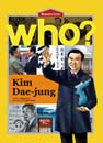[���� ��ȭ ������ who?] #30. Kim Dae-Jung ����� (Paperback+CD2)